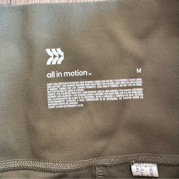 4 Medium Leggings Set - Picture 2 of 5